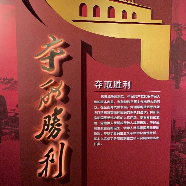 九州ku酷游·(中国)官方网站