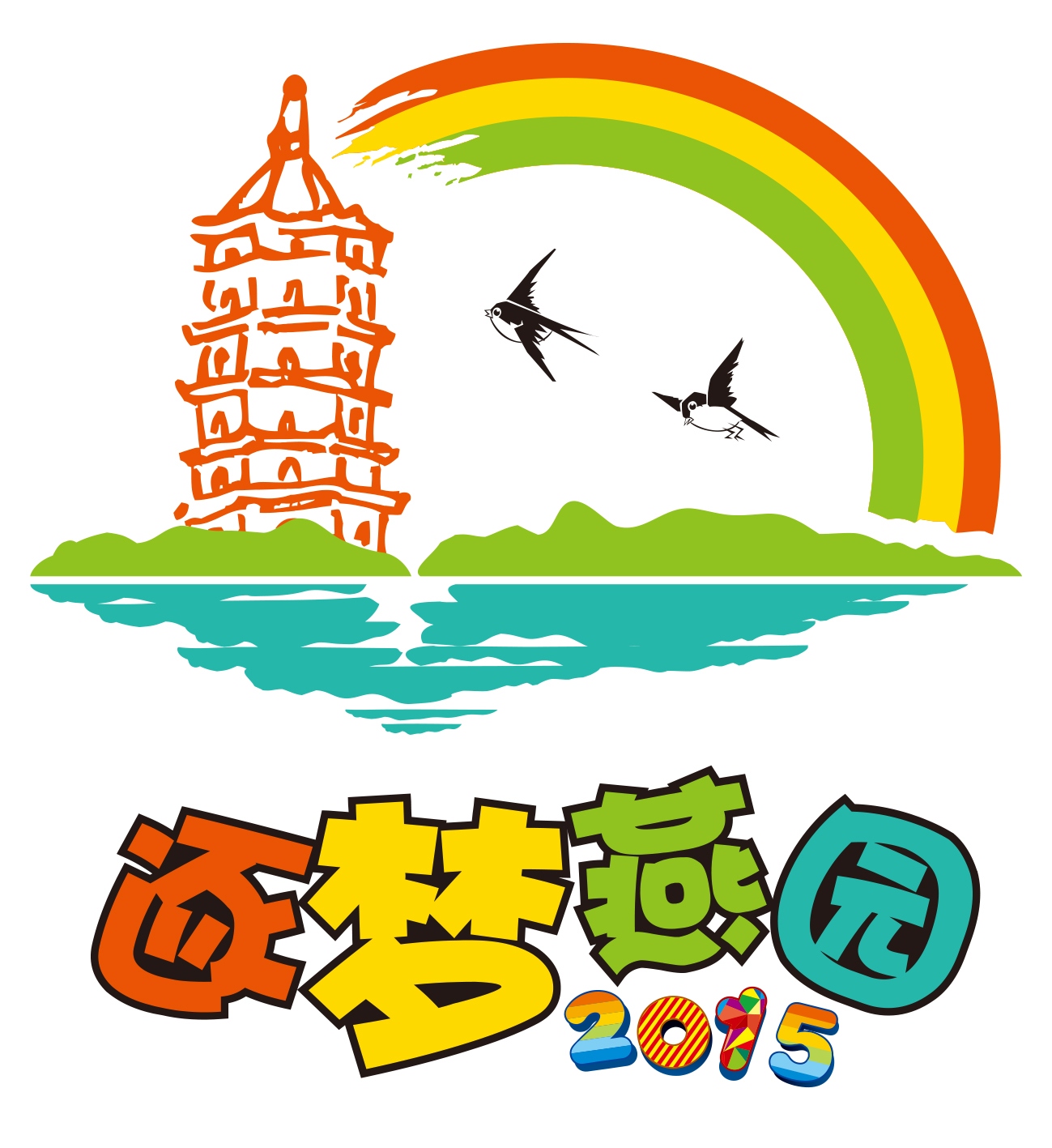 九州ku酷游·(中国)官方网站