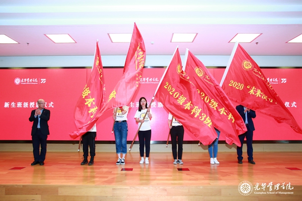 九州ku酷游·(中国)官方网站