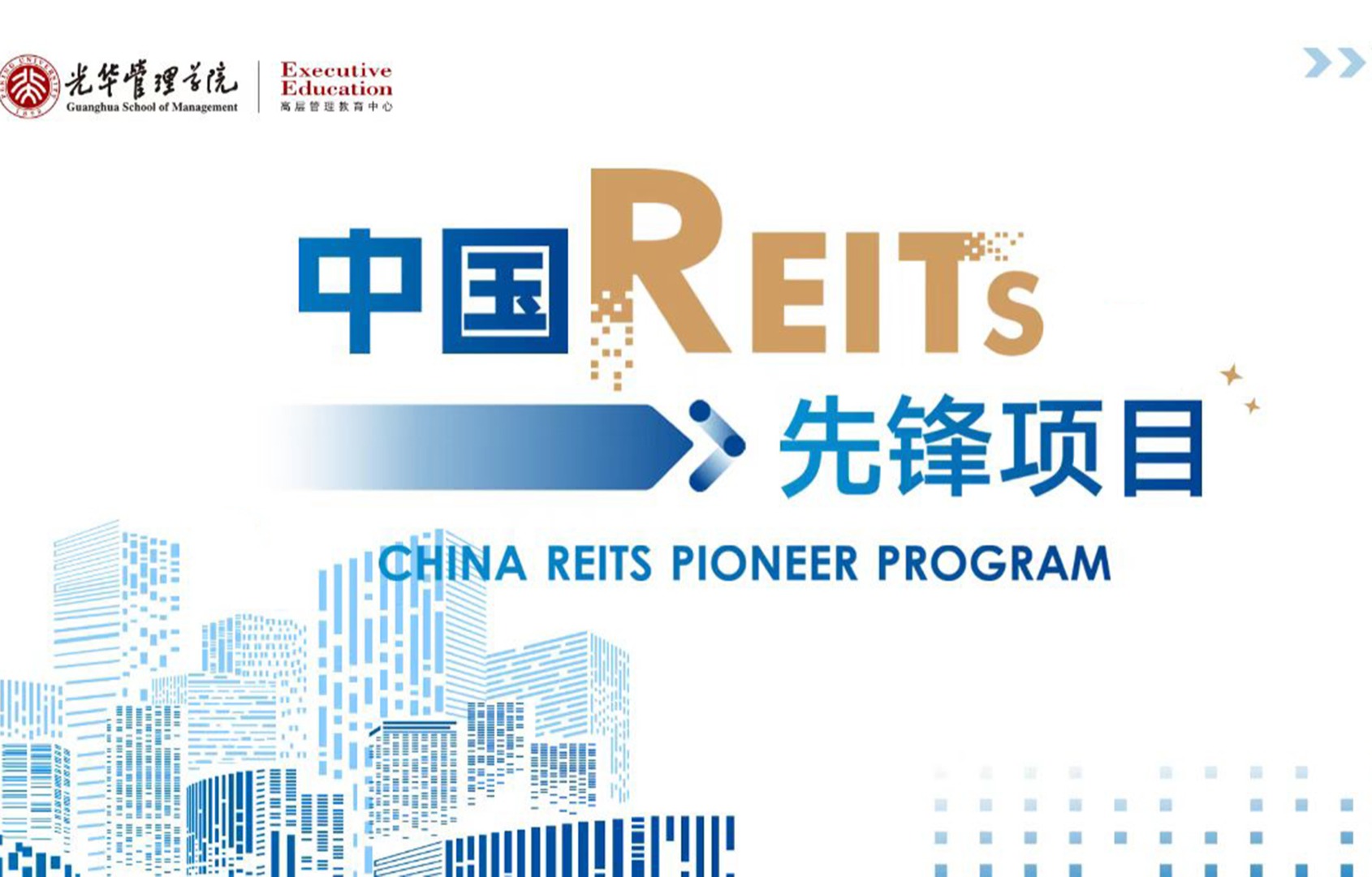 九州ku酷游·(中国)官方网站