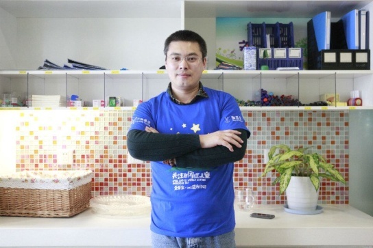 九州ku酷游·(中国)官方网站