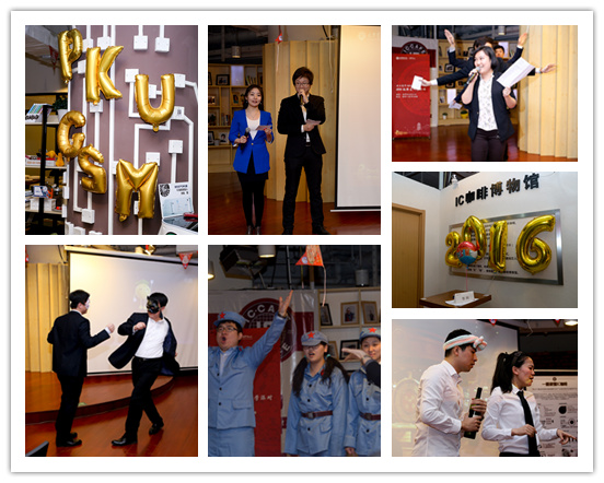 九州ku酷游·(中国)官方网站