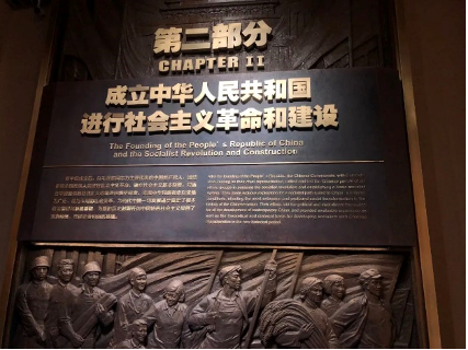 九州ku酷游·(中国)官方网站