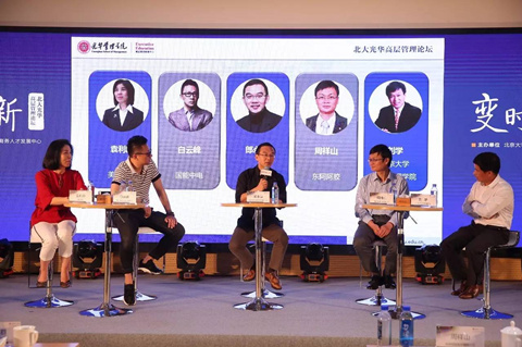 九州ku酷游·(中国)官方网站