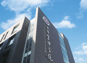 九州ku酷游·(中国)官方网站