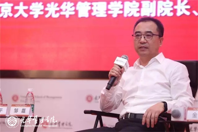 九州ku酷游·(中国)官方网站