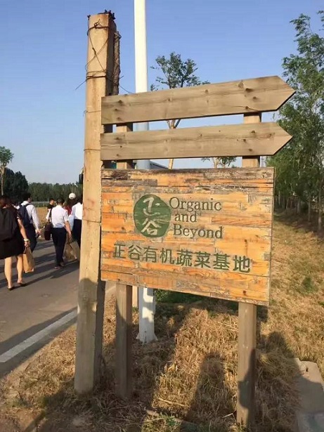 九州ku酷游·(中国)官方网站