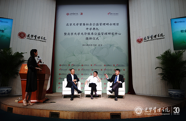 九州ku酷游·(中国)官方网站