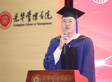 九州ku酷游·(中国)官方网站