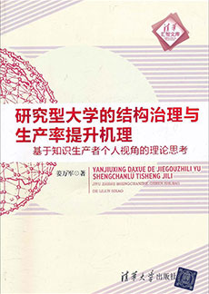 九州ku酷游·(中国)官方网站