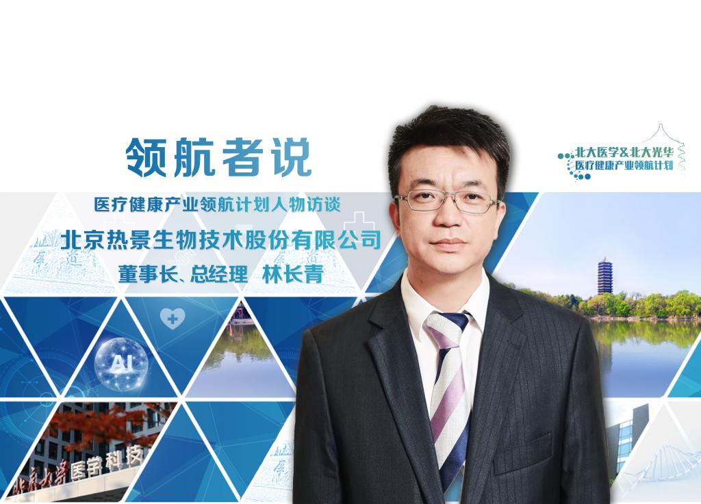 九州ku酷游·(中国)官方网站