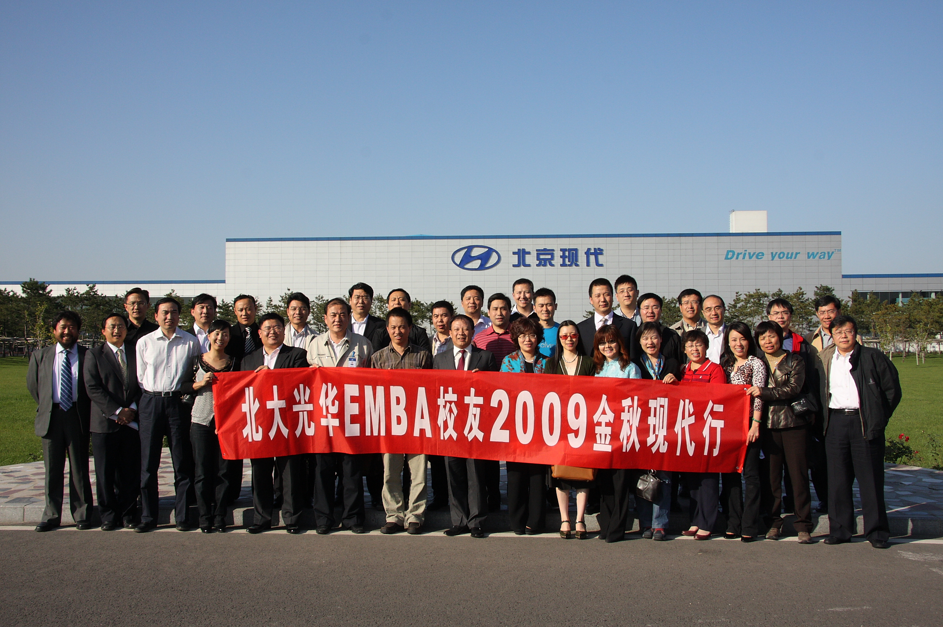 九州ku酷游·(中国)官方网站