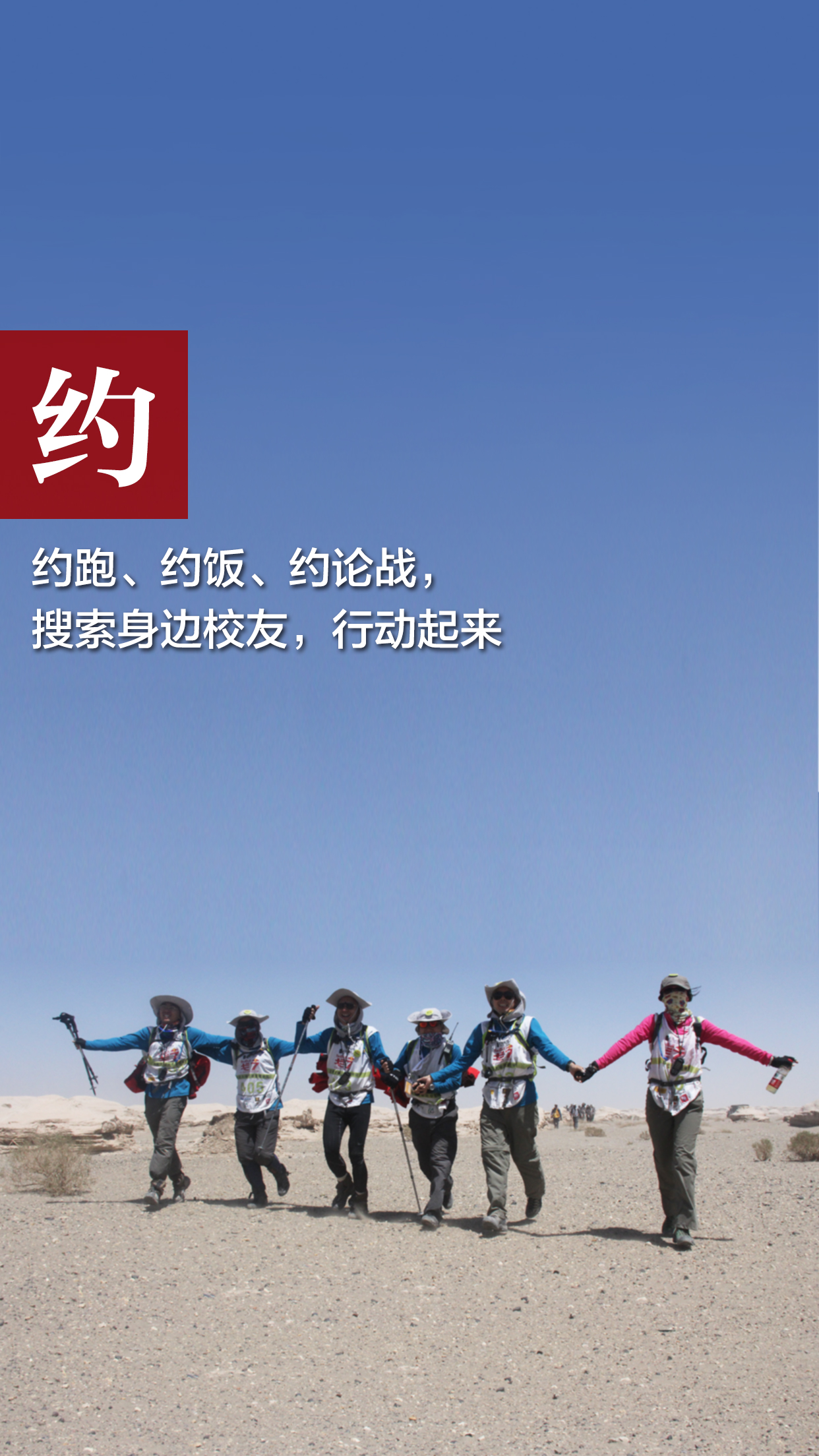 九州ku酷游·(中国)官方网站