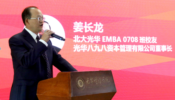 九州ku酷游·(中国)官方网站