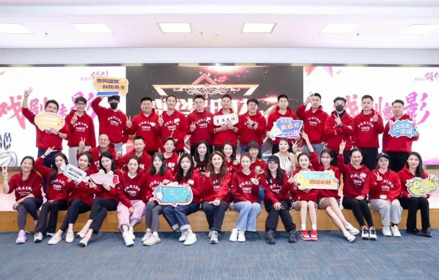 九州ku酷游·(中国)官方网站