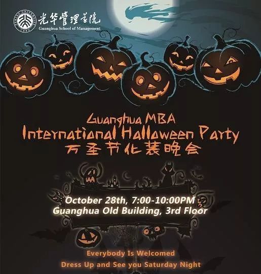 17A090BD347C80504DA46BA42B9_6D797060_C8B2