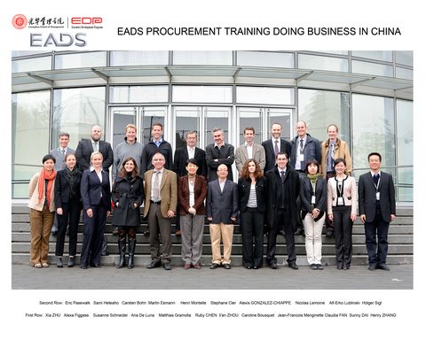 九州ku酷游·(中国)官方网站