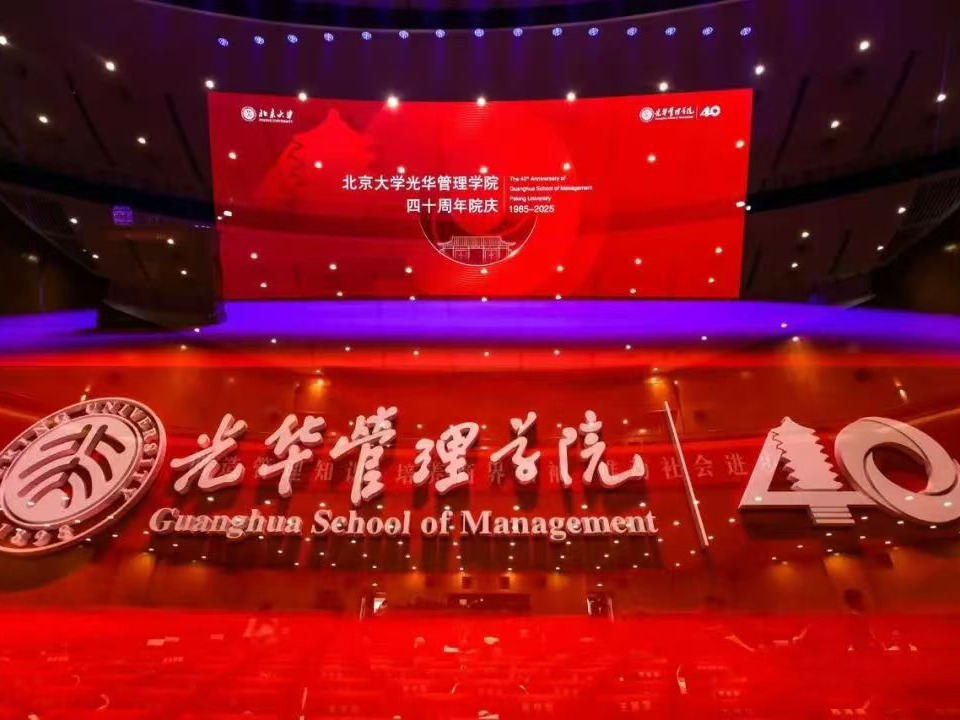 九州ku酷游·(中国)官方网站