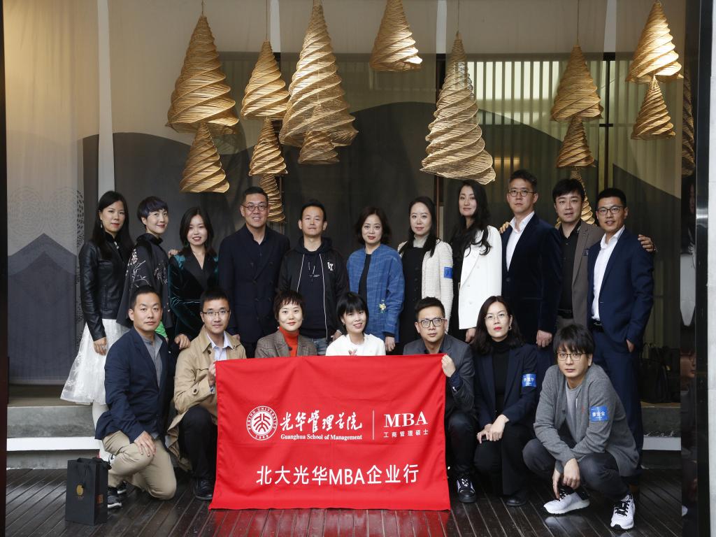 九州ku酷游·(中国)官方网站