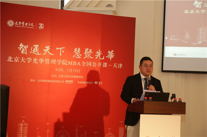 九州ku酷游·(中国)官方网站