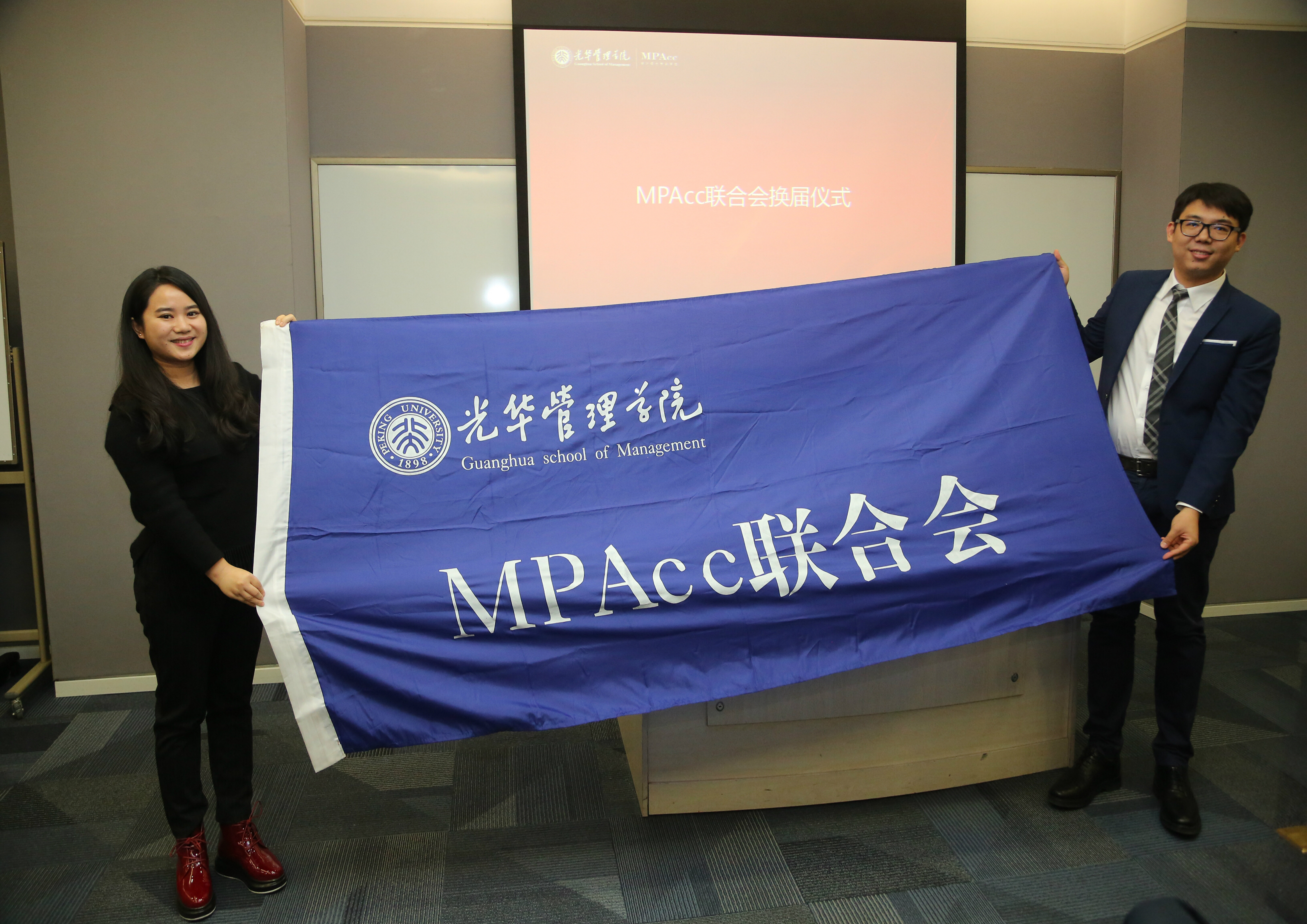 九州ku酷游·(中国)官方网站