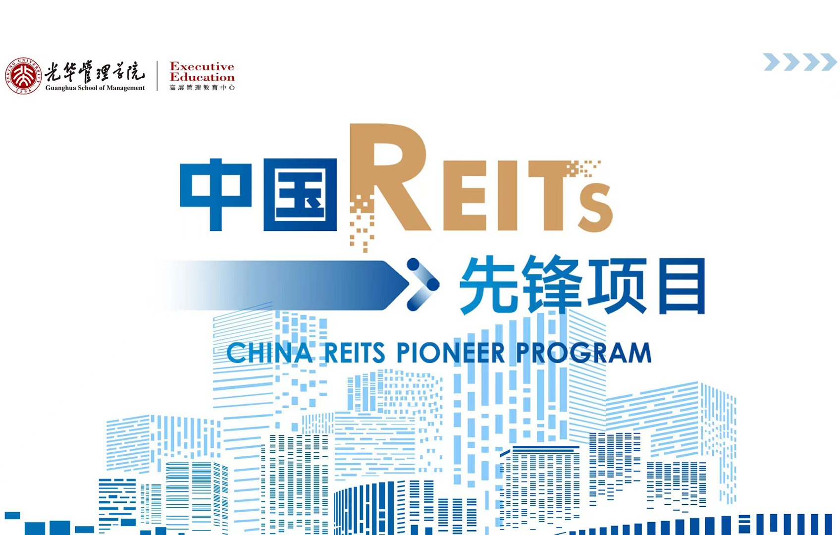 九州ku酷游·(中国)官方网站