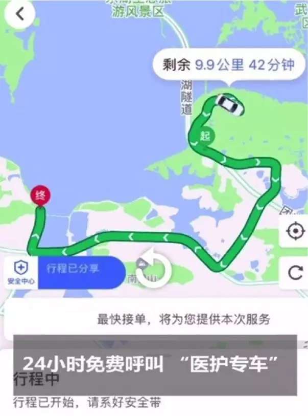 九州ku酷游·(中国)官方网站