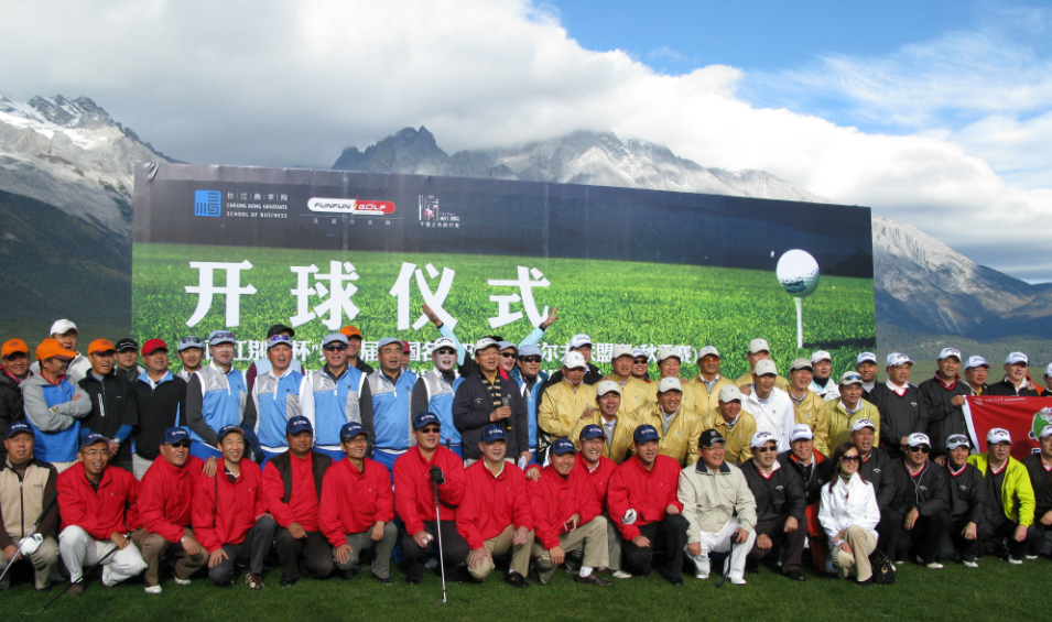 九州ku酷游·(中国)官方网站