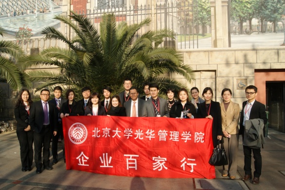 九州ku酷游·(中国)官方网站