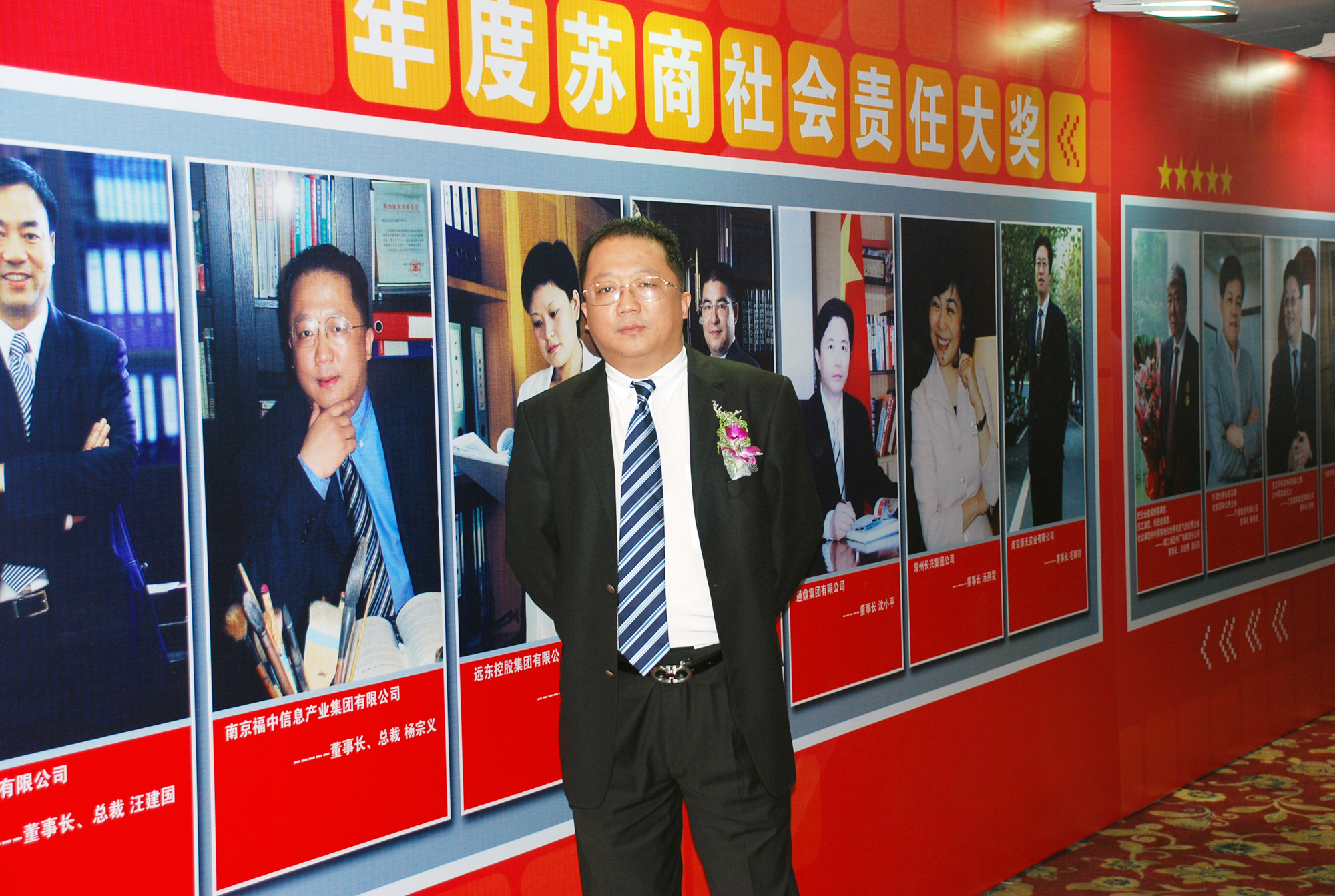 九州ku酷游·(中国)官方网站