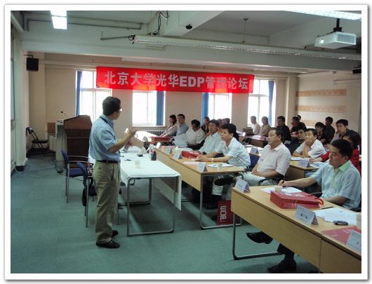 九州ku酷游·(中国)官方网站