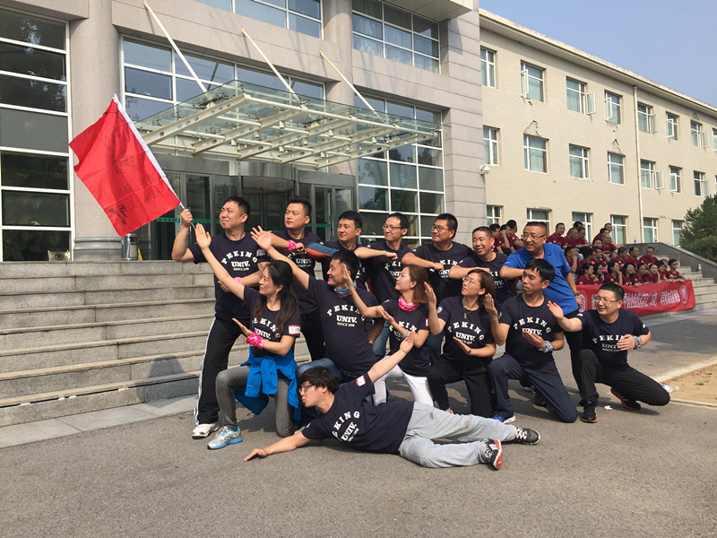 九州ku酷游·(中国)官方网站