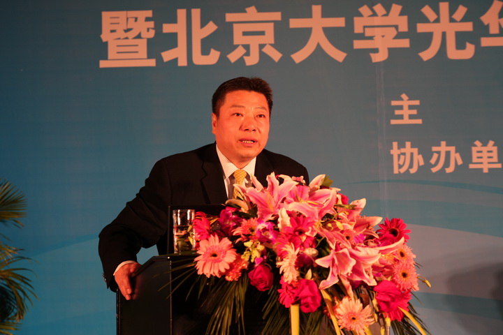 九州ku酷游·(中国)官方网站