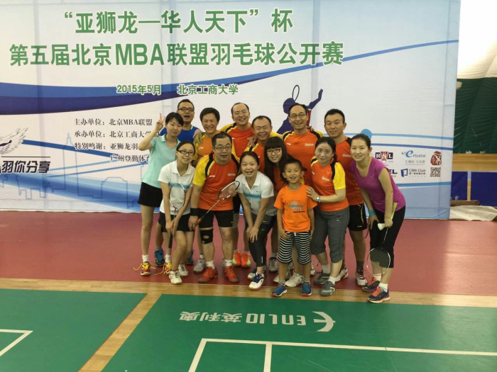 九州ku酷游·(中国)官方网站