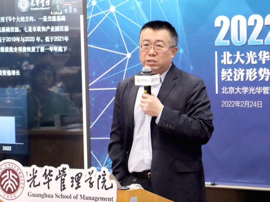 颜色：财务政策将是稳增添的主要抓手