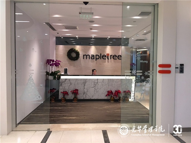 九州ku酷游·(中国)官方网站