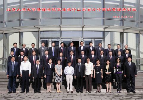 九州ku酷游·(中国)官方网站