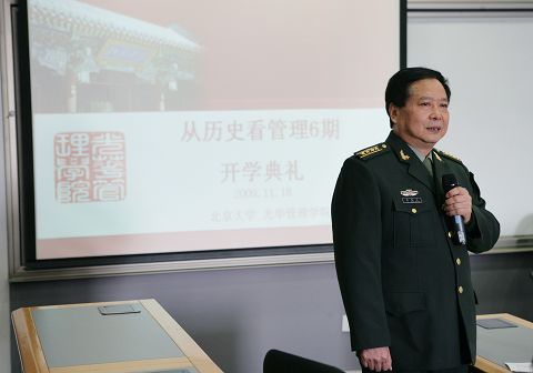 九州ku酷游·(中国)官方网站