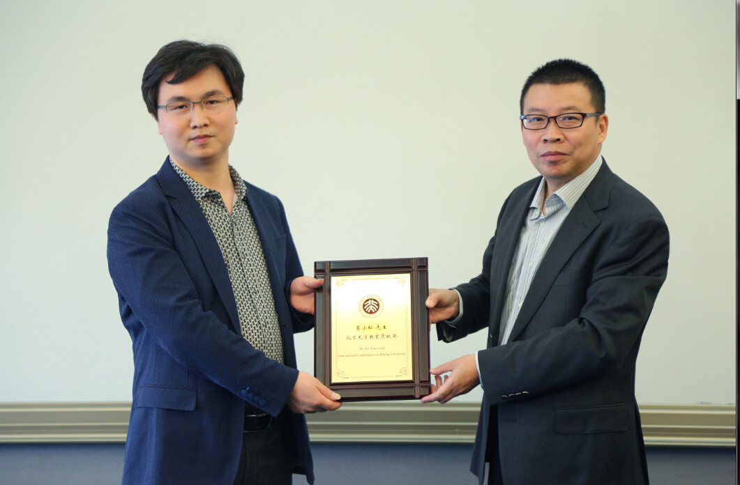 九州ku酷游·(中国)官方网站