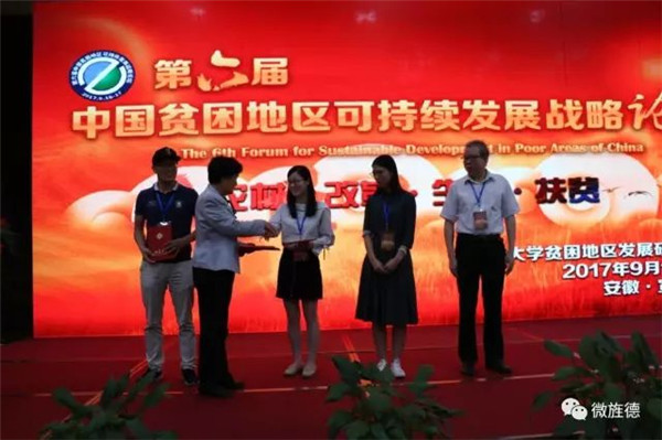 5B7127600463D0B94BB8C8D273B_23B67967_13603