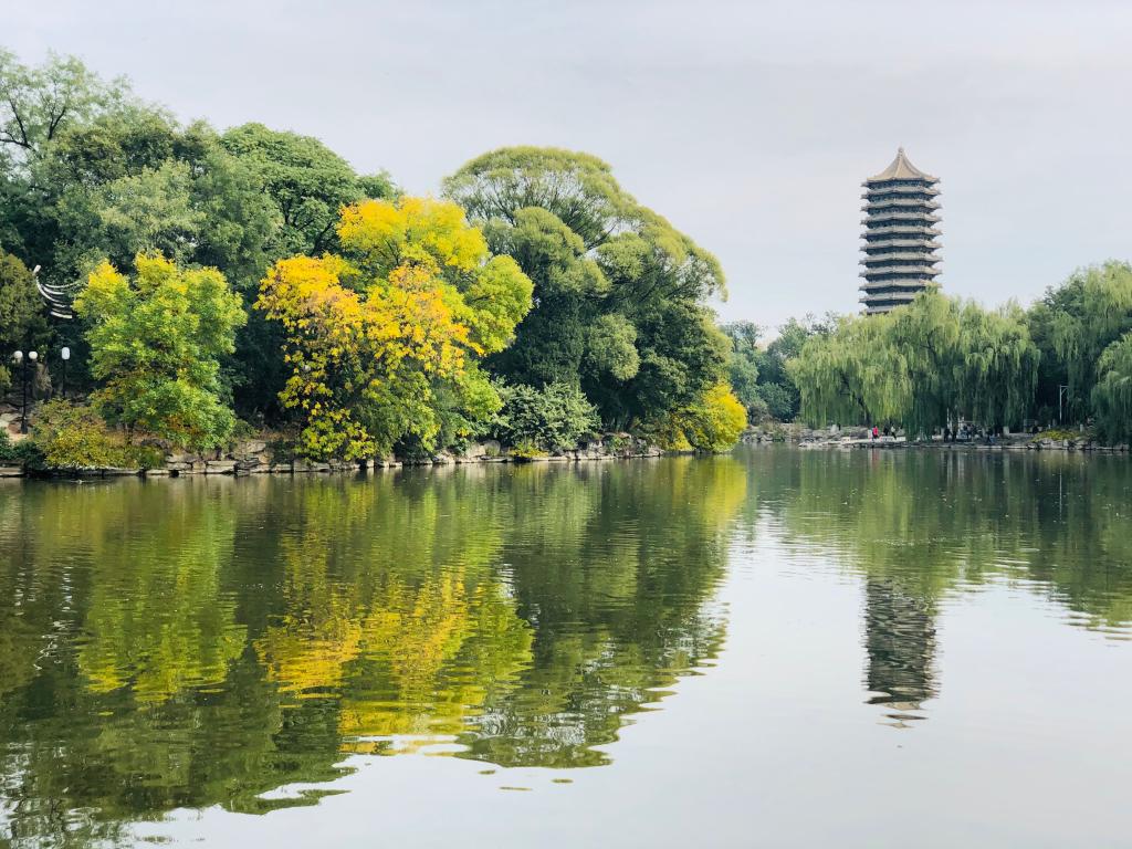  【报名】MPAcc分享会| 新会计准则来了，，，，，你相识吗？？