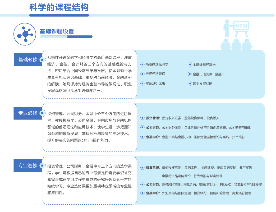 76853B4D0F271513AE958A5E4D7_D683C408_3CFD4