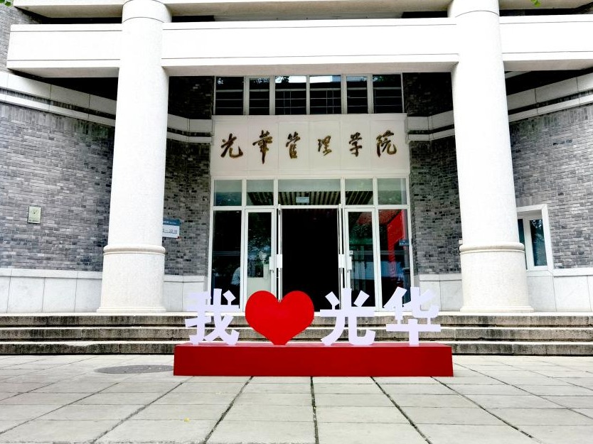 九州ku酷游·(中国)官方网站