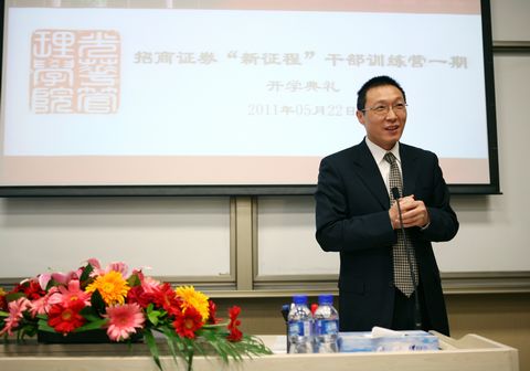 九州ku酷游·(中国)官方网站