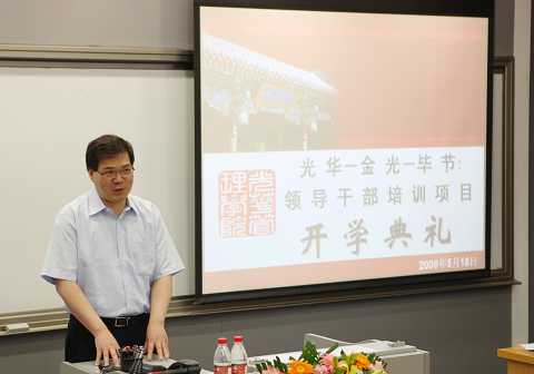 九州ku酷游·(中国)官方网站