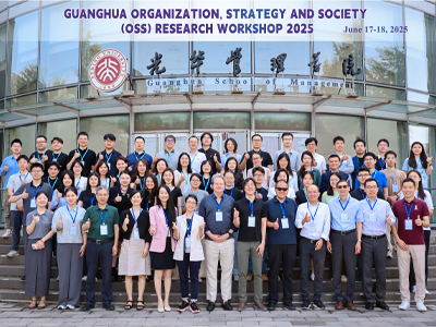 九州ku酷游·(中国)官方网站