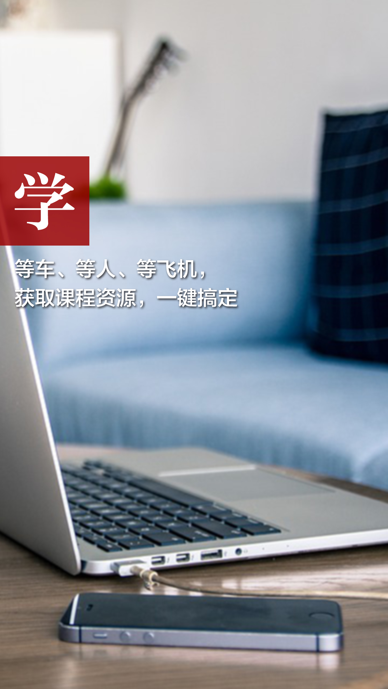 九州ku酷游·(中国)官方网站