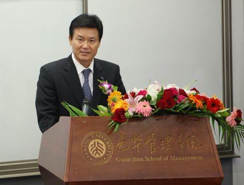 九州ku酷游·(中国)官方网站