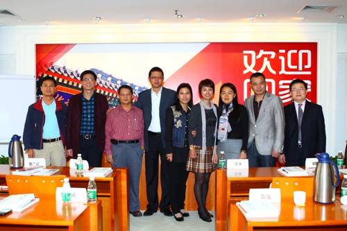 九州ku酷游·(中国)官方网站