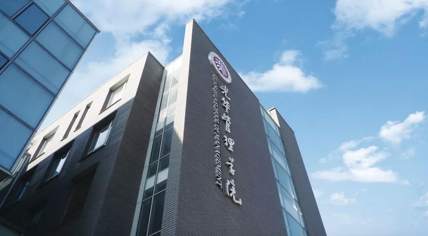 九州ku酷游·(中国)官方网站